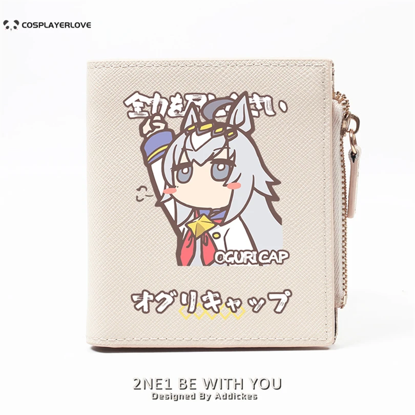 Uma Musume Cinderella Gray Oguri Cap Japanse Cartoon Coin Purse Wallet Gift for Cosplay Halloween Carnival Costume view 6