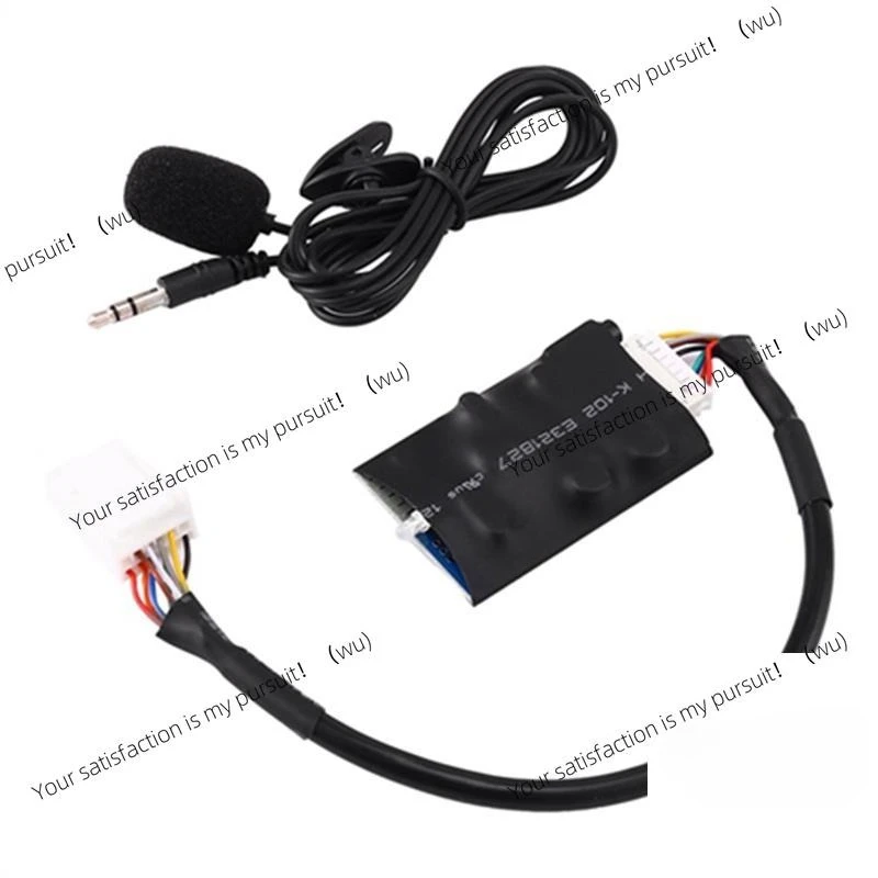 

Автомобильный радиоадаптер, вспомогательный кабель Bluetooth, музыкальный интерфейс громкой связи, подходит для чехла для компакт-дисков Toyota Camry Corolla RAV4