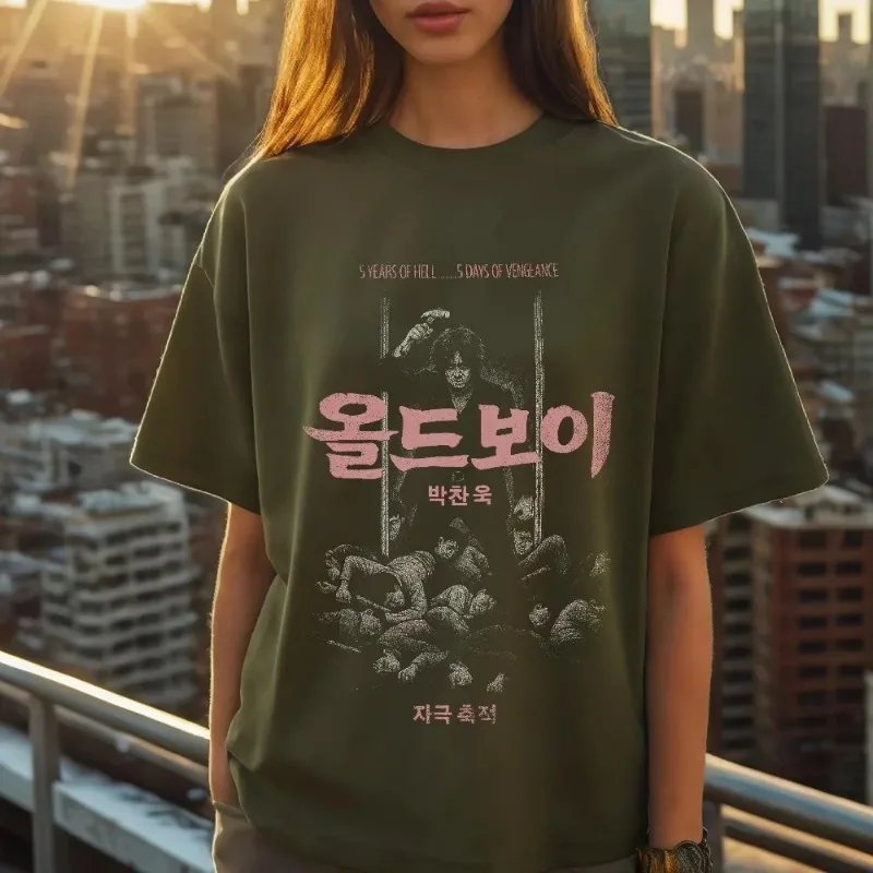 تي شيرت Old Boy: تي شيرت الفيلم الكوري على الطراز القديم، هدية لمحبي الأفلام. تي شيرت قطني للجنسين تي شيرت برسومات علوية