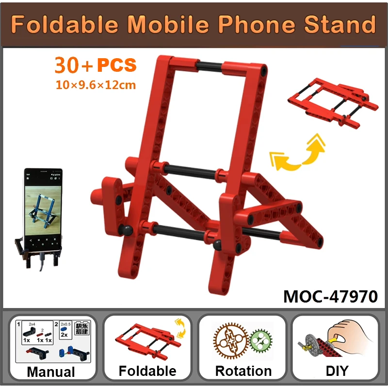 携帯電話スタンドビルディングブロッククリエイティブ重力電話/パッドホルダーデスクトップ装飾品 MOC テクニカル組み立てレンガおもちゃギフト