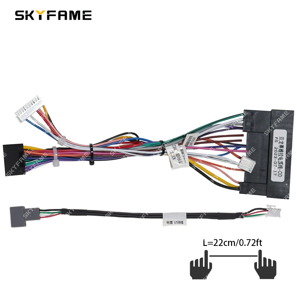 SKYFAME Car 16pin Wiring Harness Adapter Canbus Box Decoder Android Radio Power Cable For Ssangyong Tivolan Tivoli