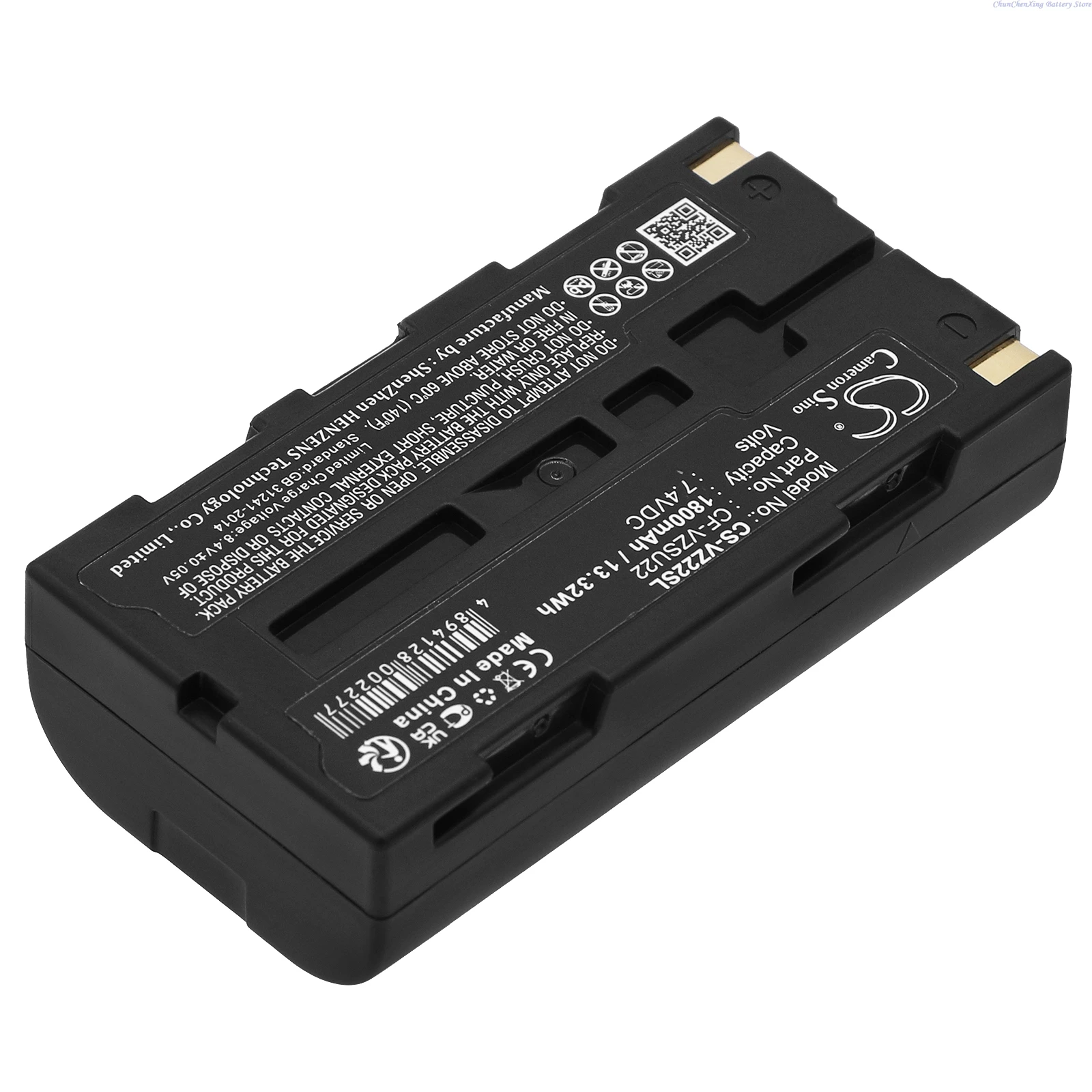 Bateria Cameron Sino 1800mAh/2200mAh para SATO MB200,R300ZD,TS-800,TS-900,TS-801,TS-802,TS-901,TS-902,TVS-500EX,TVS-200EX