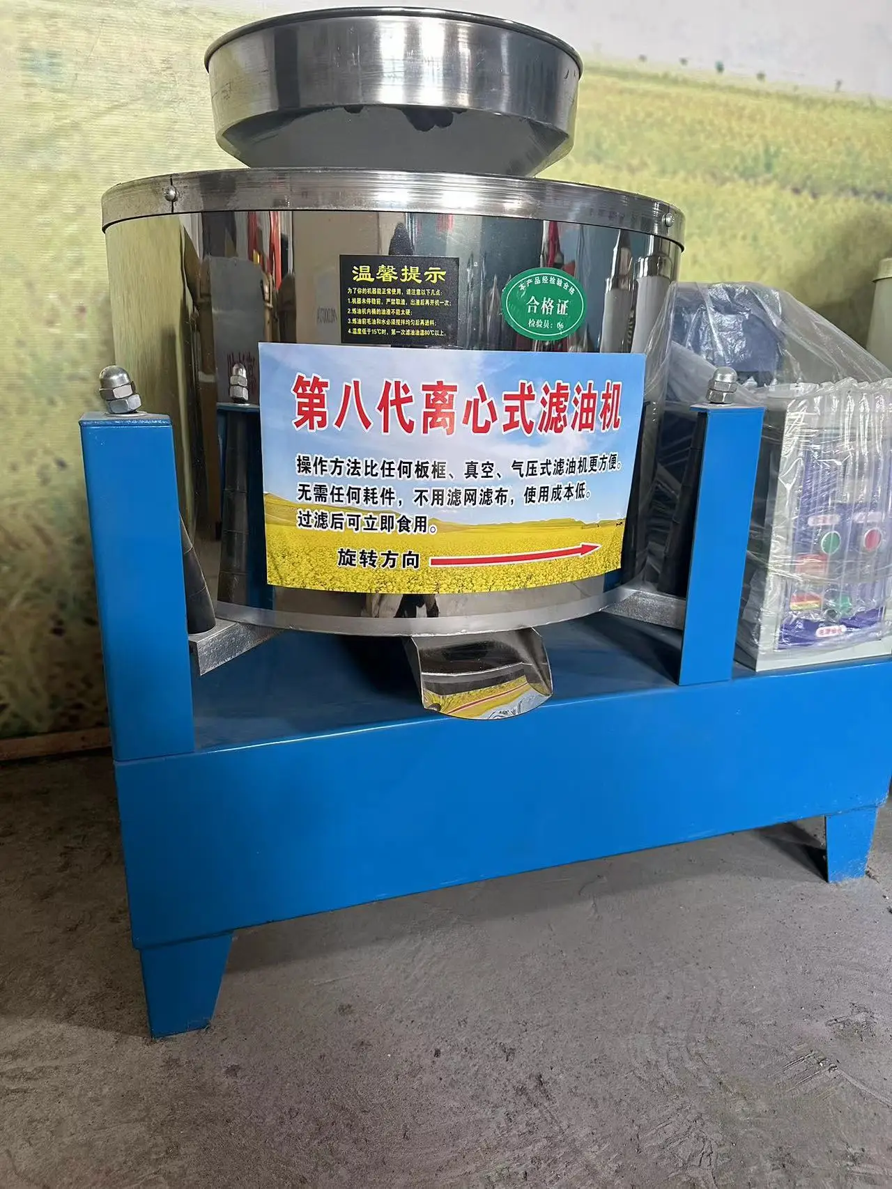 Coconut Oil Press Machine Oil Making Machine Coconut Oil Extracting Machine Philippines