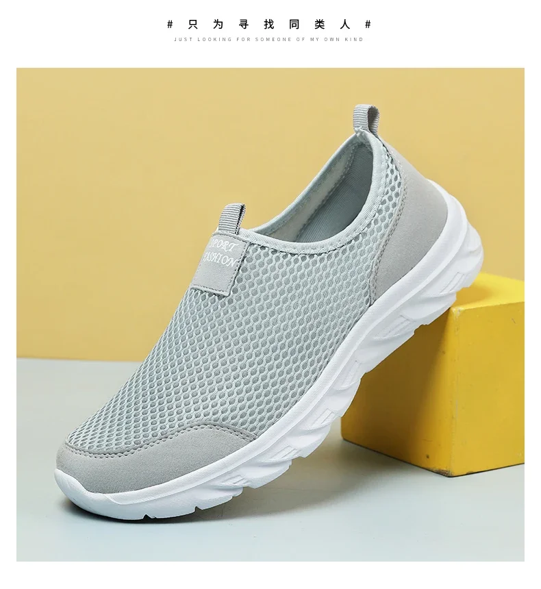 Summer Mesh Casual Shoes For Men Breathable Low-cut Men's Running Shoes Outdoor Non-slip Lightweight Sneakers Man Slip-on Shoes