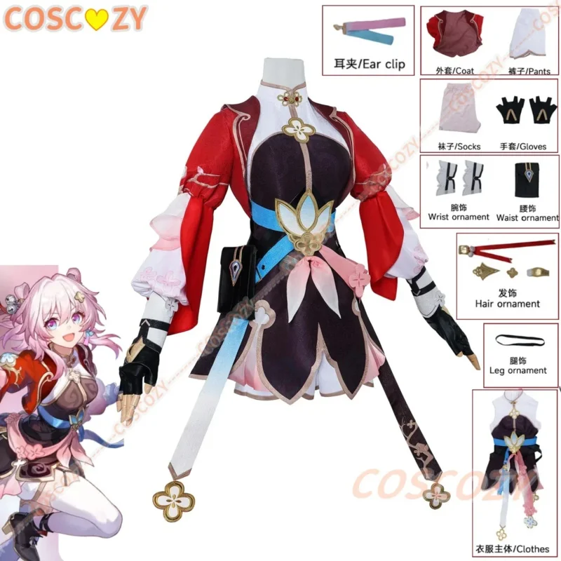 사이혼카이 스타 레일 3월 7일 시안주 3월 7일 코스프레 의상 새 스킨 드레스 의상 유니폼 풀세트 가발 소품 MARHC 7TH COS