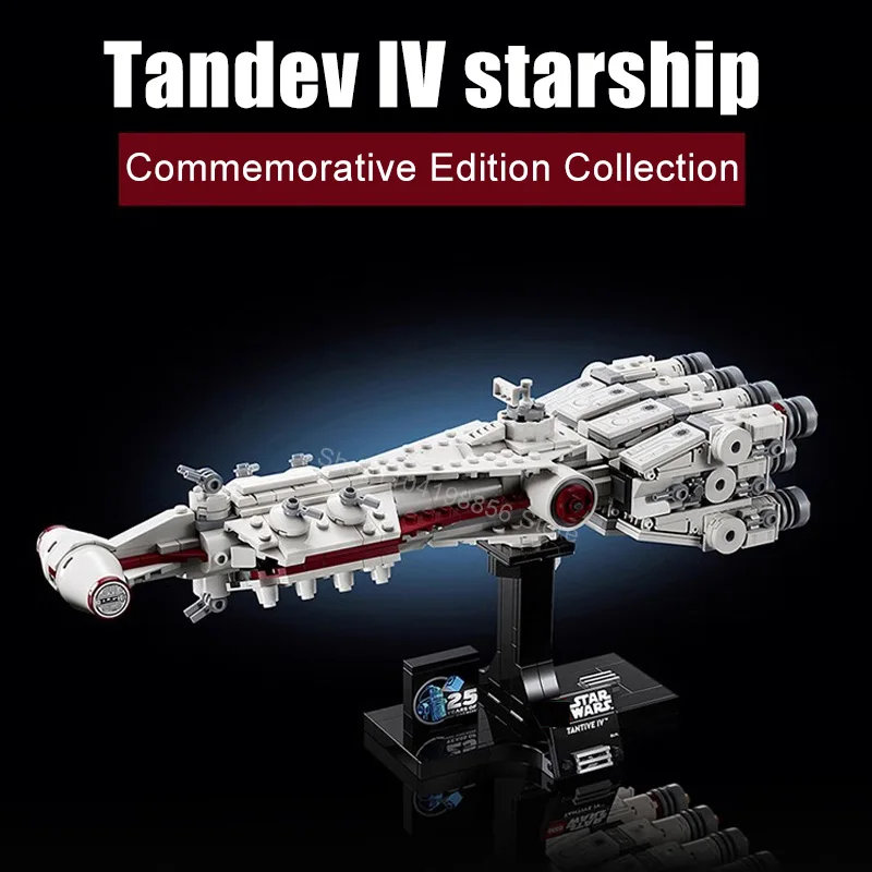 New Compatible with 75376 Model Tantive IV Spaceship Building Blocks Model Assembling Fit  Toys for Children Birthday Gifts Set