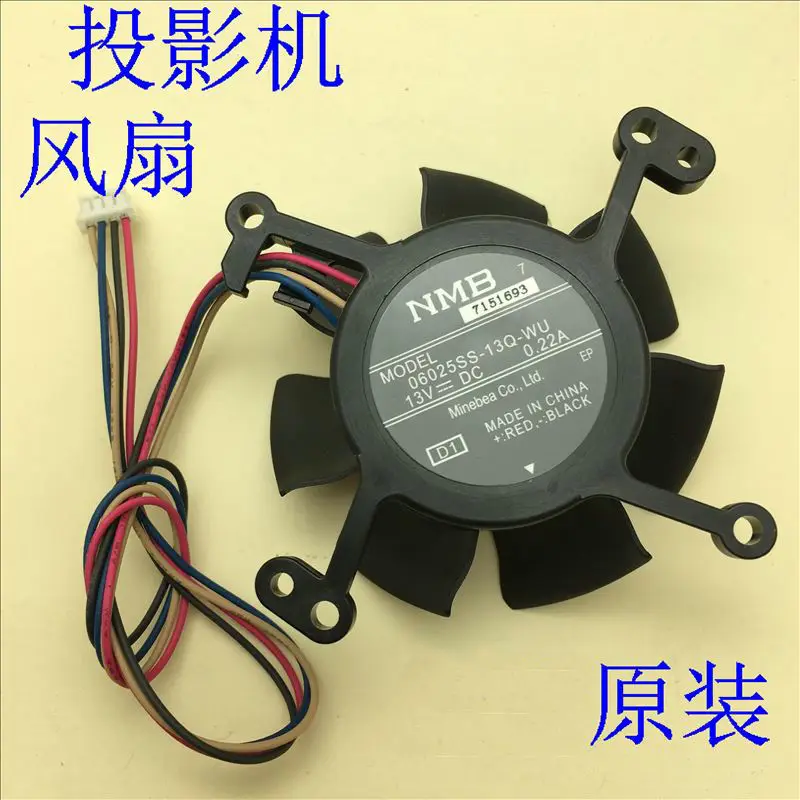 New Cooling Fan for Projector 06025SS-13Q-WU DC13V 0.22A for CB-X17 CB-X20 CB-X21/X22/X25/X27/X29/X30/97/97H/98H/TW5350 CB-945