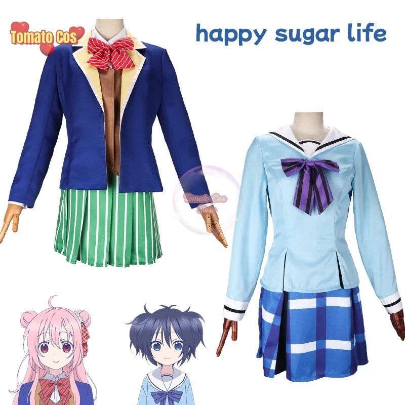 Matsuzaka Satou Shio Koube Kobe Cosplay Happy Sugar Life JK Uniform Skirt Schoolgirl School Uniform Wig Halloween Anime Costume