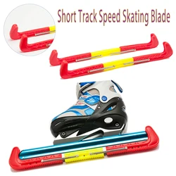 Short Track Speed Skating Blade Frame Road Speed Shoes Plastic Blade Guard Protector Cover Non-slip Walkable 42cm Random Send