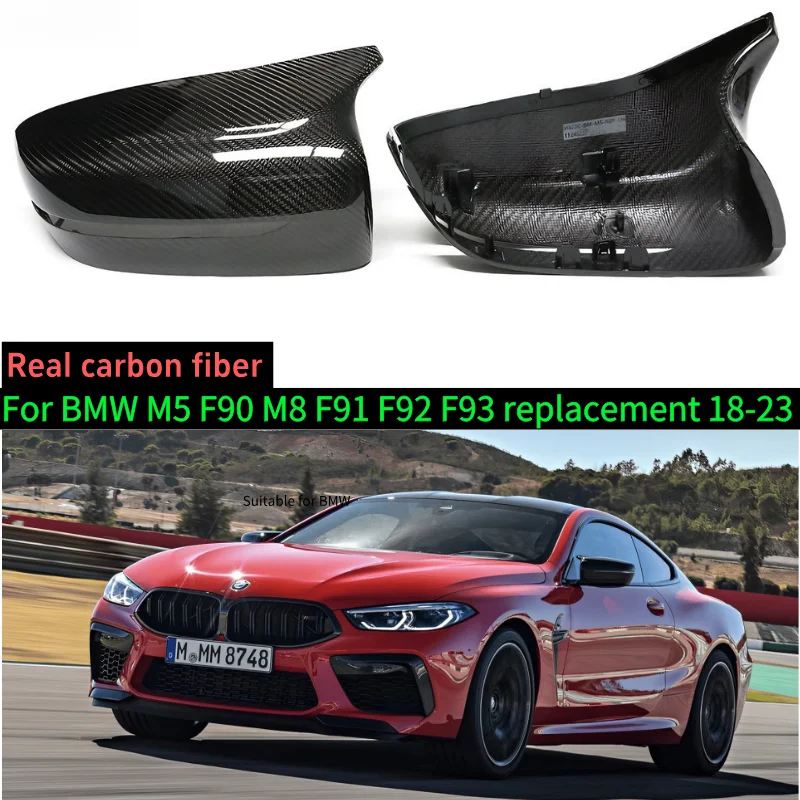 OME استبدال ألياف الكربون الجافة مرآة الرؤية الخلفية غطاء الكسوة لسيارات BMW M5 F90 M8 F91/F92/F93