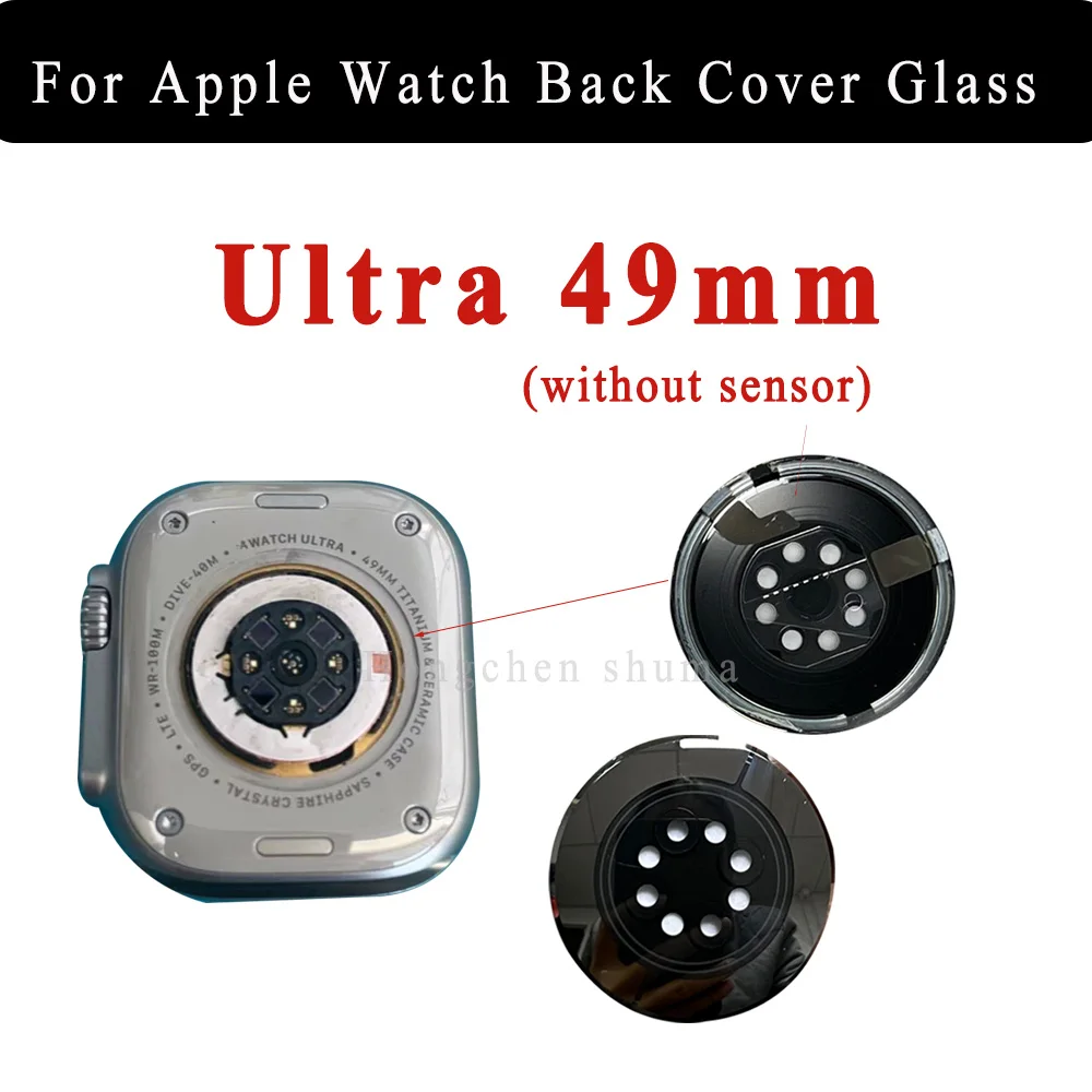 For Apple Watch Ultra 1 2 49mm Back Glass Cover No Sensor Rear Glass Cover Chassis Replacement Repair Parts