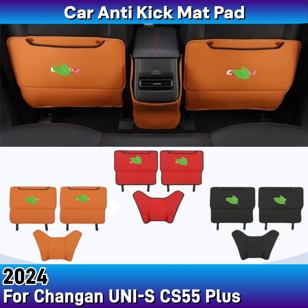 

Car Anti Kick Mat Pad For Changan UNI-S CS55 Plus Restyling 2024 PU Leather Anti-kick Protector Mats Car Modification Accessory