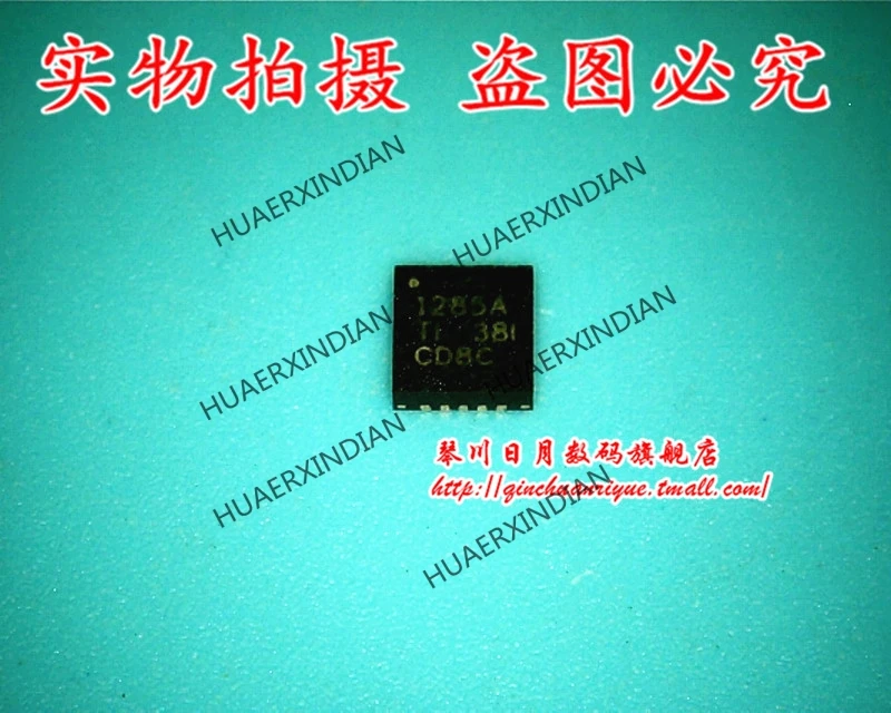 Оригинальный-tps51285arukr-1285a-1st