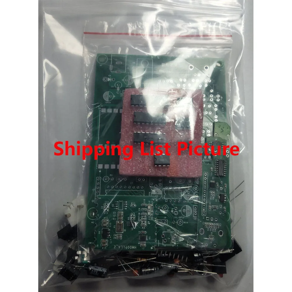 POPLAR Short-wave PLL Transceiver DIY Kit CW Transceiver Short-wave Radio