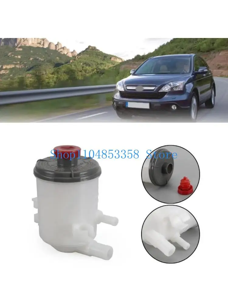 

652F 53701-SWN-P01 Power Steering Reservoir Tanks Replace Fluid Reservoir Tanks