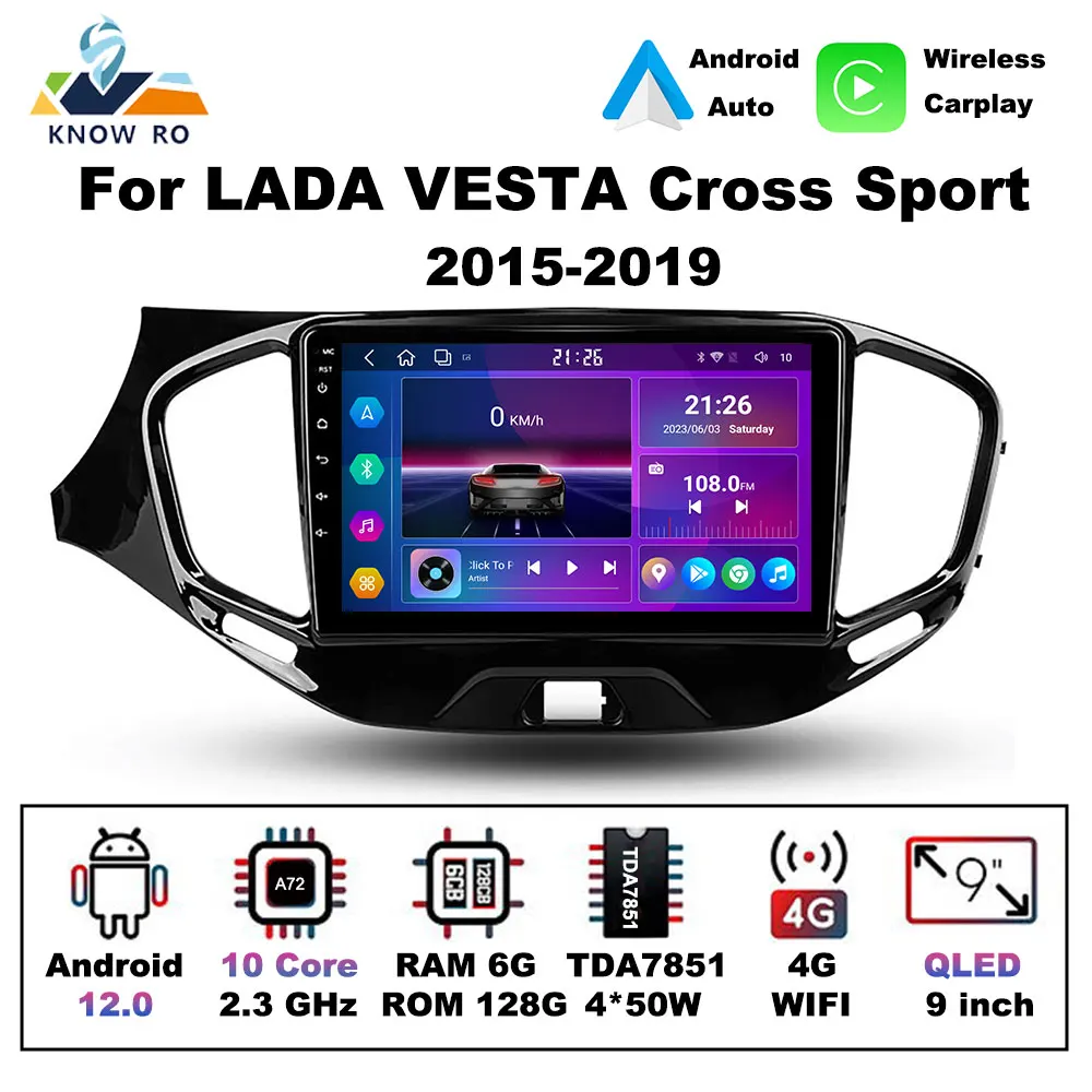 10 Core 2DIN Car android 12 Multimedia Radio player For LADA VESTA 2015-2019 Navigation DSP Carplay Android Auto DPS Phone Call