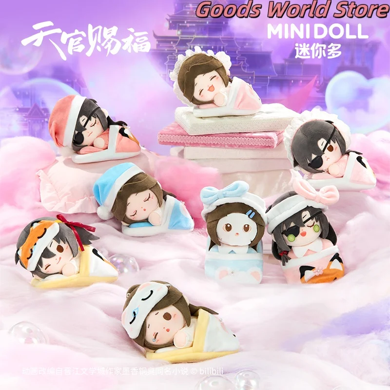 

В наличии Xielian Huacheng брелок-подвеска TGCF Tian Guan Ci Fu Heaven официальное благословение Xielian косплей костюм подарок на Хэллоуин