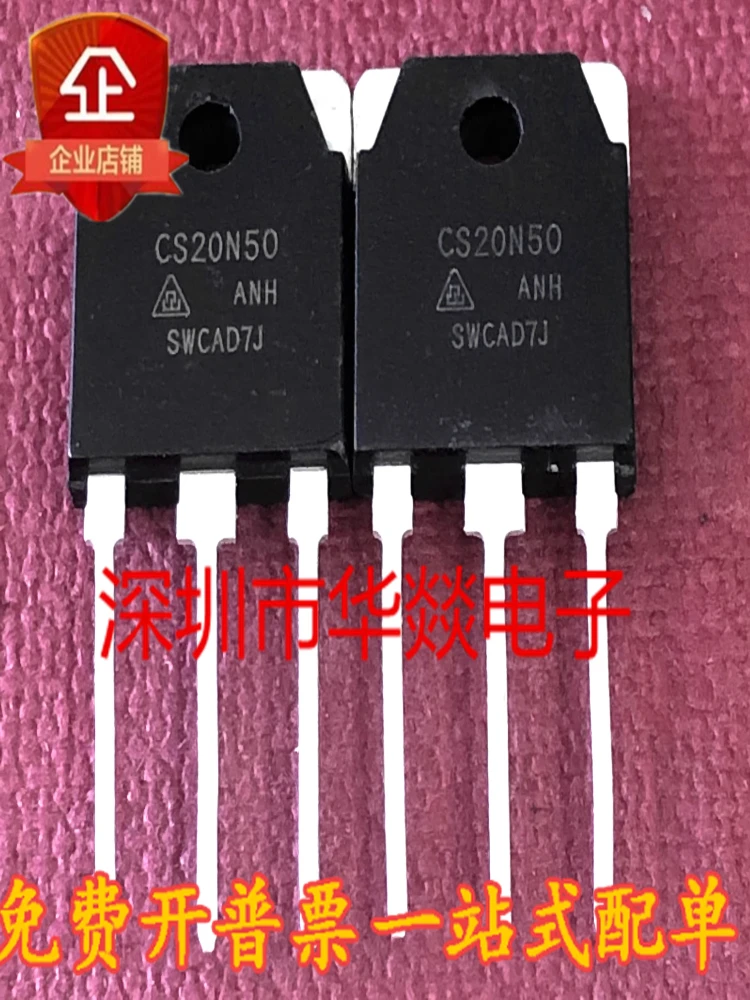 5PCS  CS20N50 TO-3P   In stock, can be purchased directly from Shenzhen Huayi Electronics