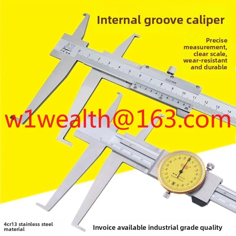 Guilin with table digital display long claw double inner hook groove stainless steel inner diameter vernier caliper