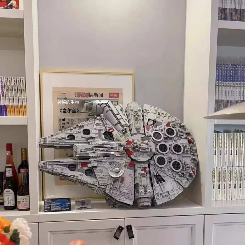 

In Stock 7541PCS Spacecraft UCS Space Plan Big Falcon Luxury Millennium MOC-75192 Space Ship Building Blocks Toy Party Gifts