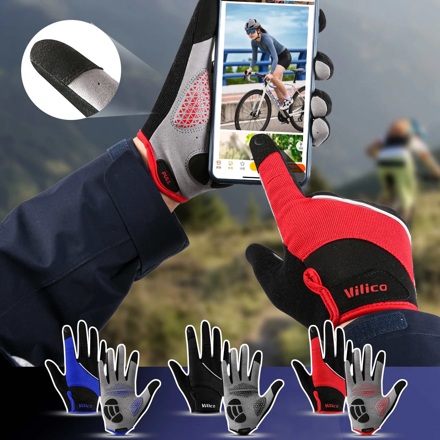 

MTB велосипедные перчатки черный сенсорный экран мужские и женские перчатки для шоссейного велосипеда тренажерный зал для верховой езды силиконовый гель велосипедные мотоциклетные перчатки