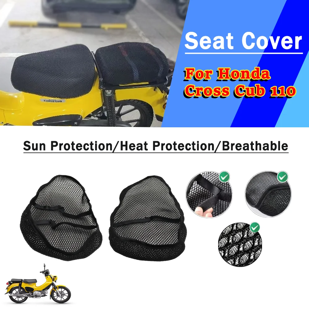 

For Honda Cross Cub 110 Cub110 Mesh Motorcycle Seat Cover 3D Elastic Breathable Heat resistant Anti-Slip Protector Cover