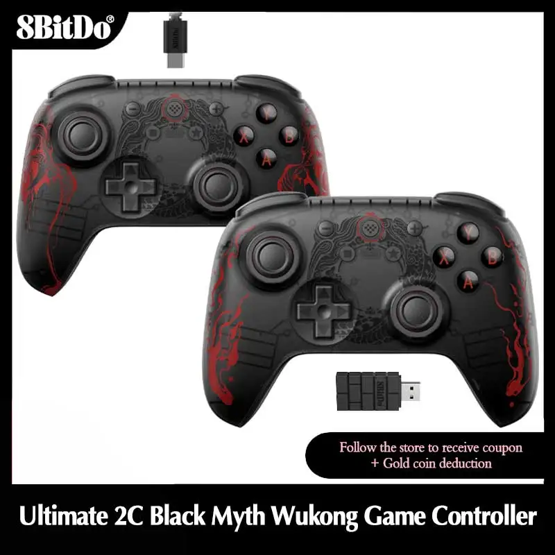 8BitDo Ultimate 2C Black Myth Wukong Gaming Controller Gamepad com fio com joystick de efeito Hall para Windows 10,11,Android, Steam