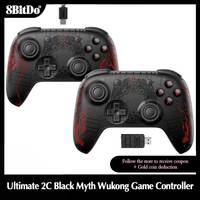 8BitDo Ultimate 2C Black Myth Wukong Gaming Controller Wired Gamepad with Hall Effect Joystick for Windows 10,11,Android,Steam