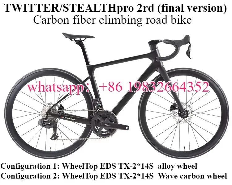 

TWITTER STEALTHpro WheelTop Электронное переключение EDS TX-28Speed 700*25C T800 шоссейный велосипед из углеродного волокна гидравлический дисковый тормоз велосипед