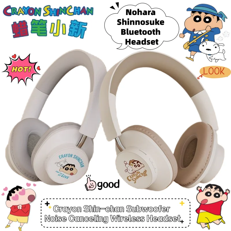 تلوين شين تشان Nohara Shinnosuke الكرتون الإبداعية سماعة رأس بخاصية البلوتوث مضخم الصوت إلغاء الضوضاء سماعة رأس لاسلكية هدية