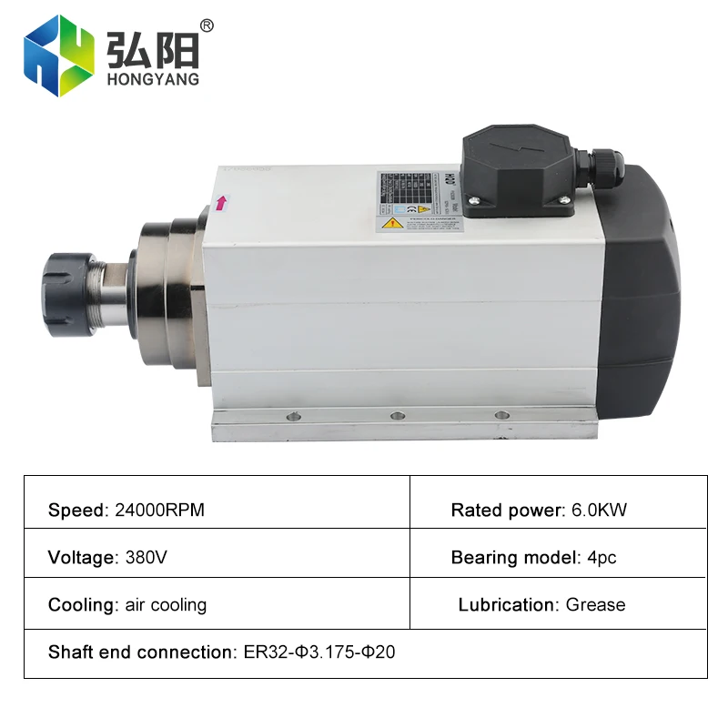 HQD 6.0KW ER32 Air-Cooled Spindle Motor 220V 380V 4 Bearing Spindle Mounting Flange For CNC Milling Machine Wood Engraving