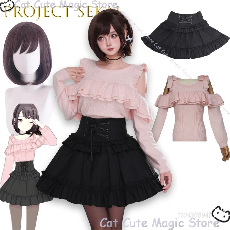 

Game Project Sekai Colorful Stage Shinonome Ena Cosplay Women Cute Party Pink Suit Skirt Halloween Uniform Comic Con Roleplay