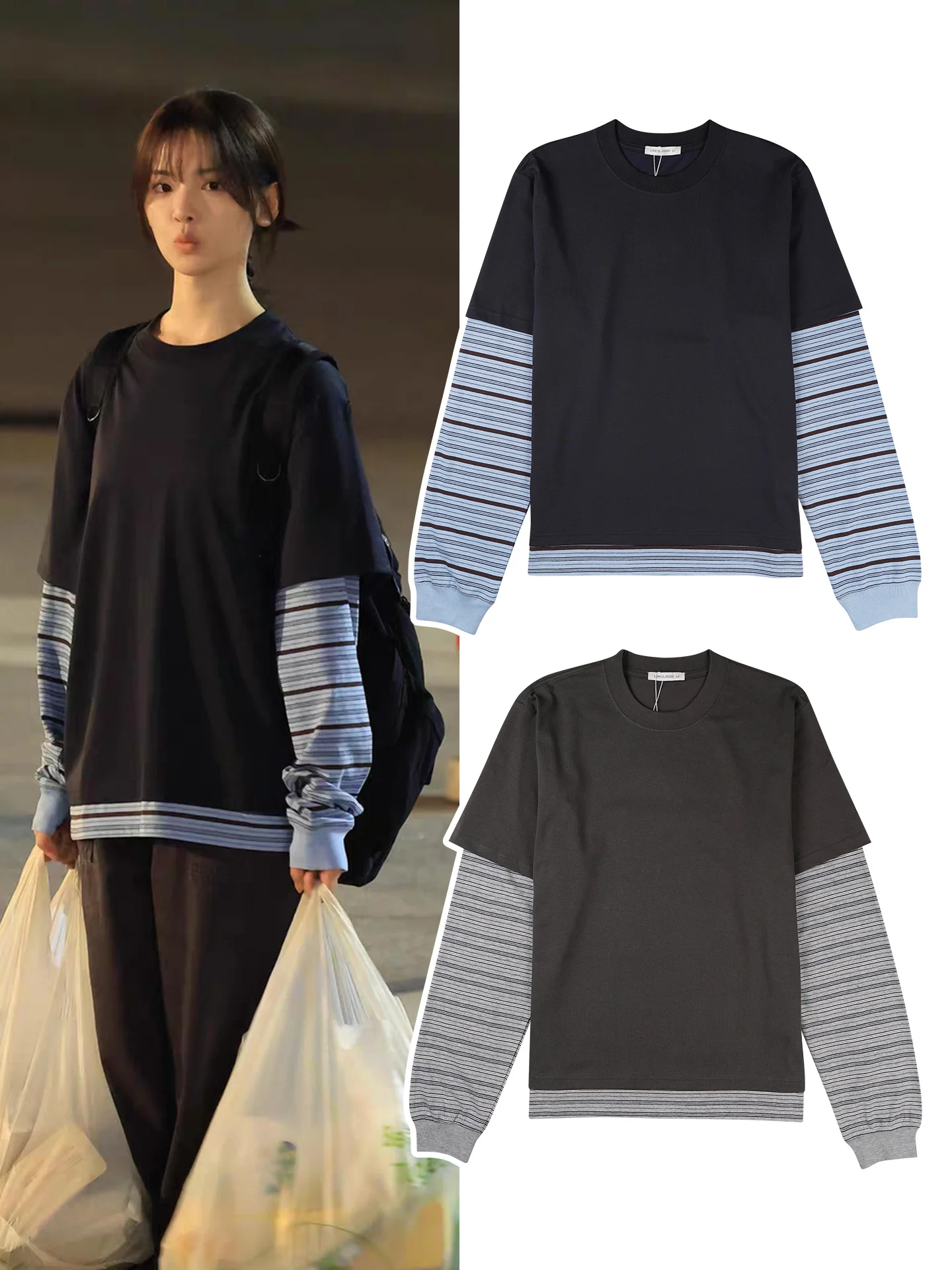 

Женская футболка с длинным рукавом, в полоску, с круглым вырезом, свободного кроя, в повседневном стиле, из смесового хлопка, для многослойных образов