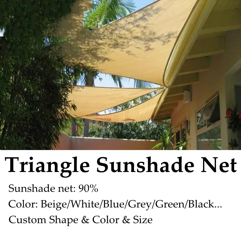 Triangle Sun Shade Net Brown Fabrics Shading 90% Outdoor Anti-UV Cooling Garden Gazebo Shadow Awning Custom Sun-shading Net