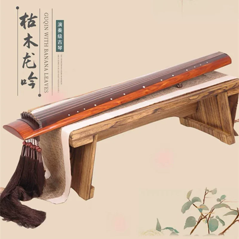 : Guzheng