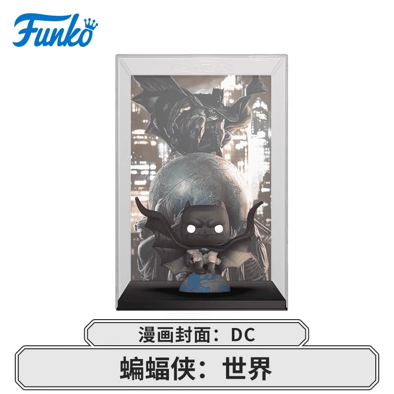 طبعة أصلية FUNKO POP DC Comics Cover: Batman - Arkham Asylum Anime Desktop Decoration Ornament Model Toys نموذج قابل للجمع