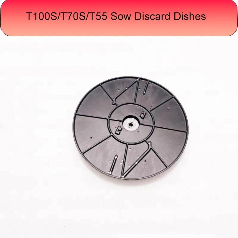 

Новые сменные диски для сельскохозяйственных дронов DJI T100S/T70S/T55 для защиты растений (запчасть для ремонта)