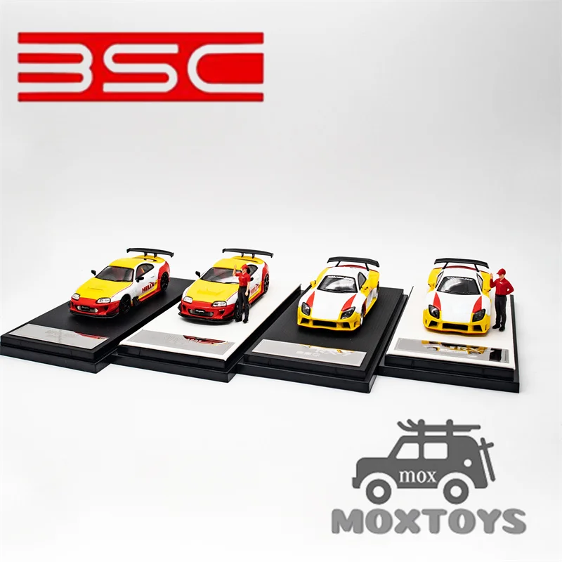 BSC 1:64 RX7 Veilside / Supra A80 / Tractors with Containers Yellow White limited499 Diecast Model Car