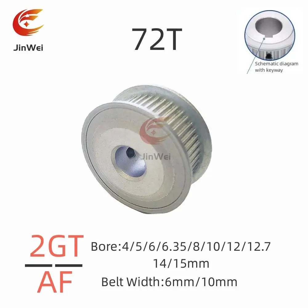 GT2/2GT Number of Teeth 72T Timing Pulley Bore 4/5/6/6.35/8/10/12/12.7/14/15mm For Belt Width: 6mm/10mm Timing Belt