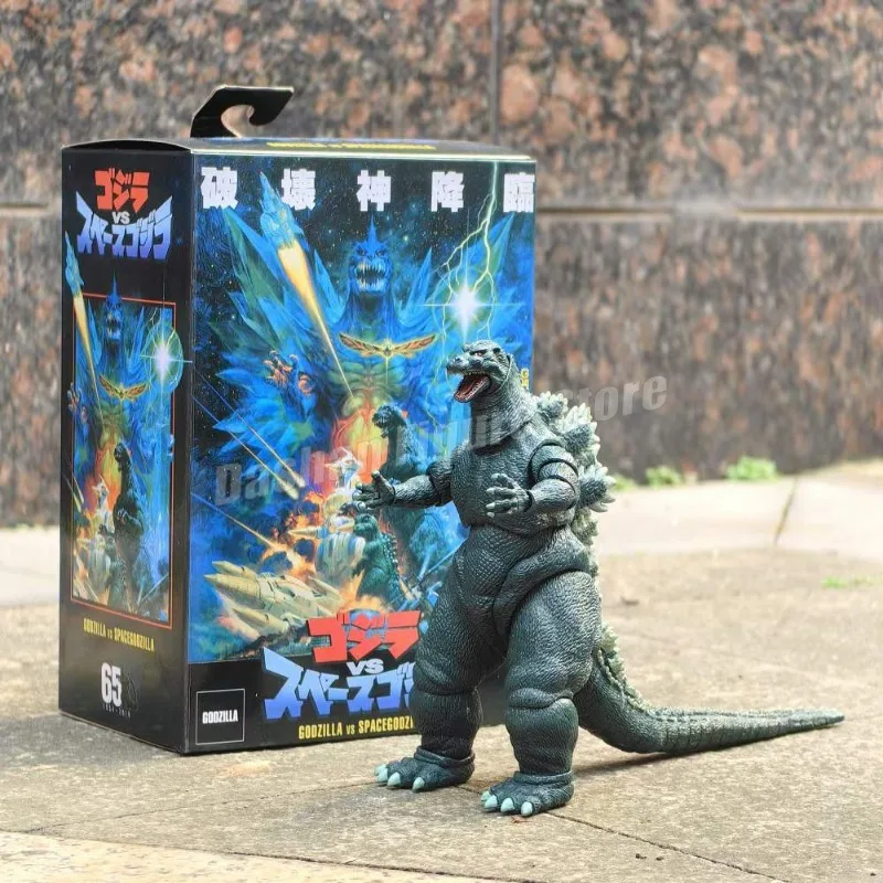 NECA 1994 ゴジラ Vs スペースゴジラアクションフィギュア PVC 可動