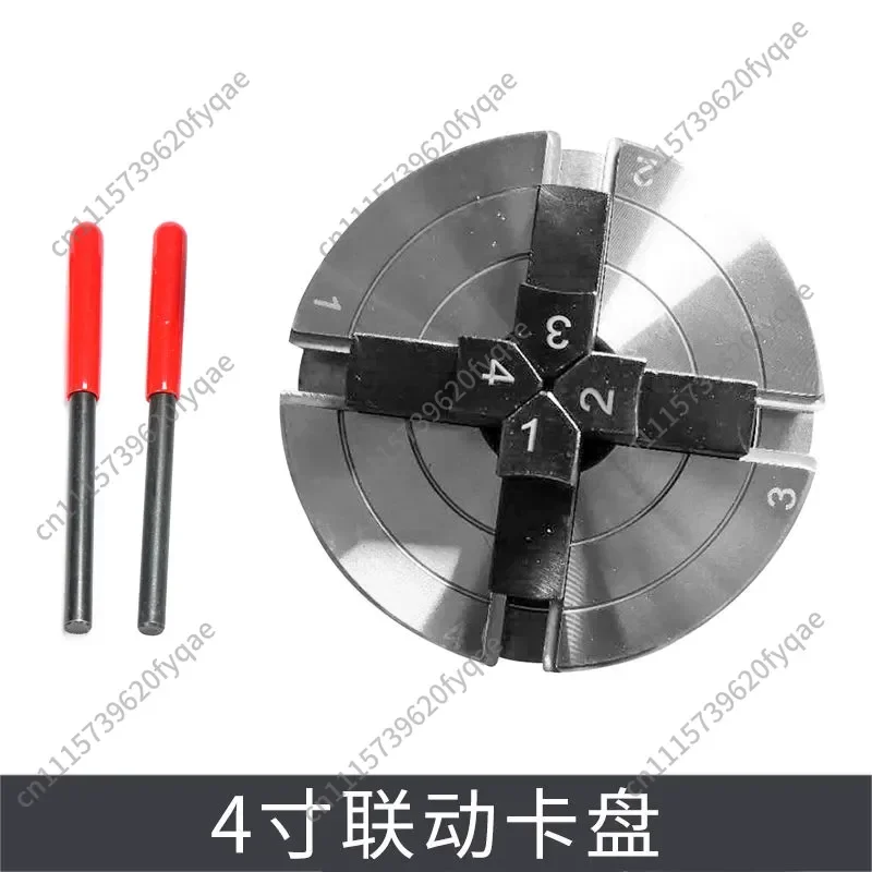 Wood Lathe Chuck Tool Set for Woodturning Crafts DIY Rotary Machine Accessories