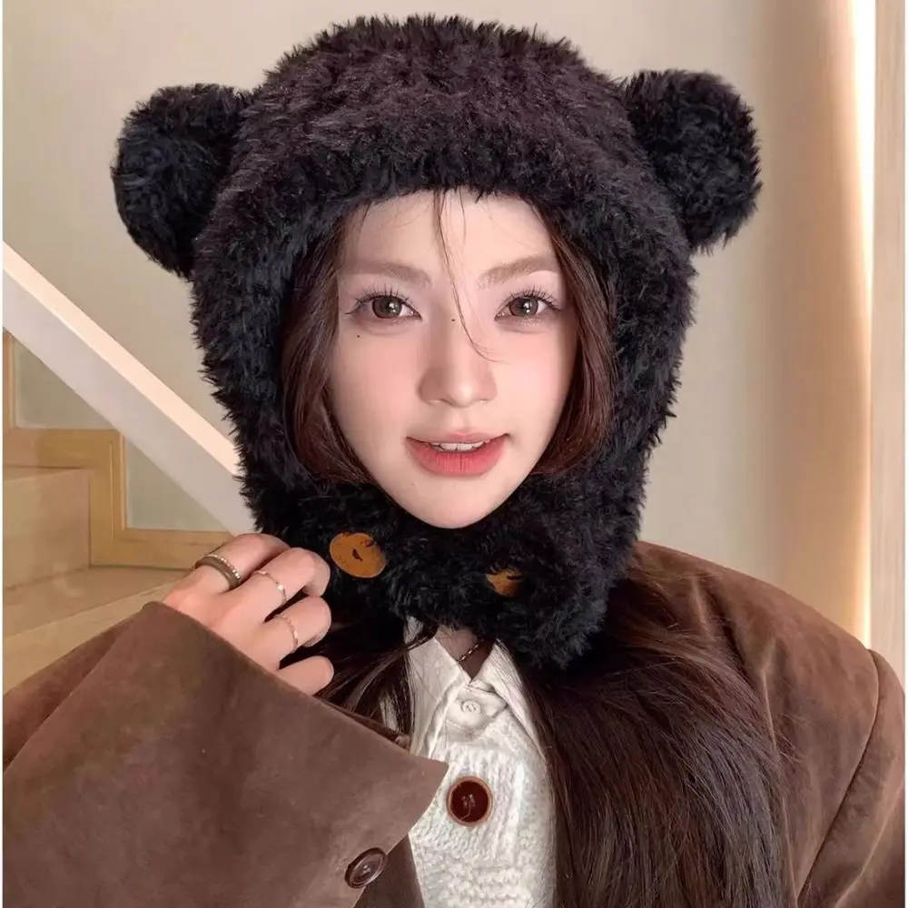 

Leisure Ear Protection Hat Bear Ears Hat Winter Cap Thickened Winter Beanie Cartoon All-match Bib Hat Children