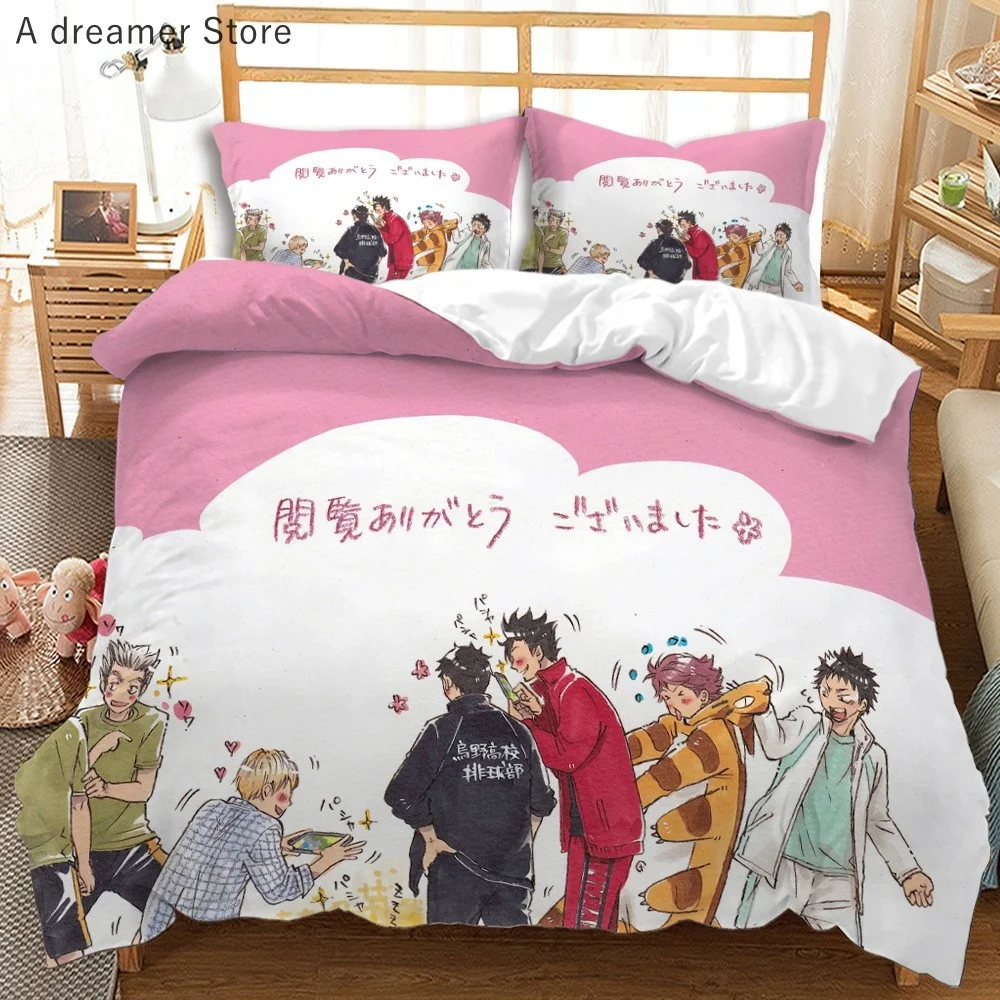 Haikyuu Bedding Set 3D Printed Volleyball Boys Cartoon Anime Duvet Covers Set Luxury Bedclothes For Kids Gift Decor Home