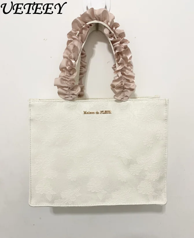 Bolso de mano cuadrado portátil de encaje de tela Jacquard Linda fresca de estilo japonés, bolso de compras de cosméticos versátil para niña dulce, nuevo