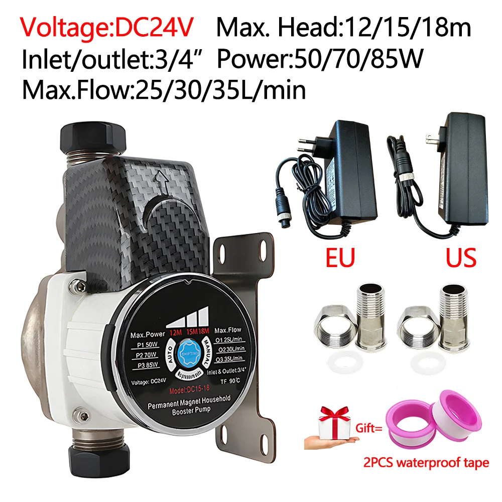 Pumping Water Booster, DC24V High Flow : 25/30/35L/min, High Head: 12/15/18 M. Household Use, Fully Automatic,  Calorifier，3/4“
