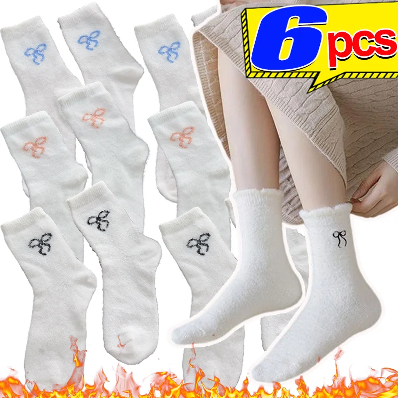 

6/2 шт. женские носки с нечетким бантом, плюшевые теплые зимние нескользящие полиэстеровые носки до середины икры для гостиной, сна, дома, удобные мягкие