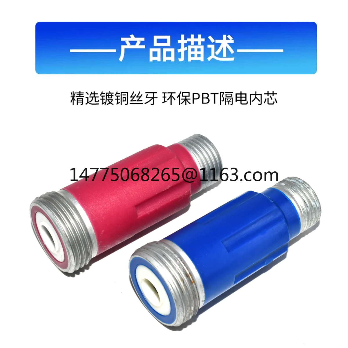 سخان مياه كهربائي مضاد للجدار الكهربائي E40/50/60/80 -T3G Q1W1 ملحقات حائط كهربائية مدمجة