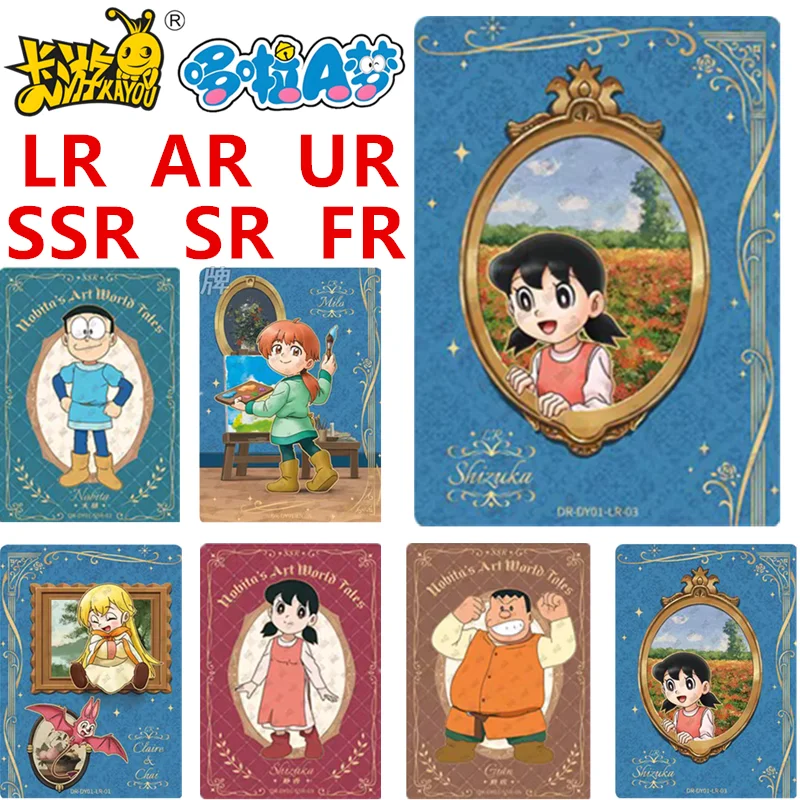 

KAYOU оригинальная карта Doraemon LR AR UR SR SSR FRB PR, полный набор коллекционных карточек аниме, рождественский подарок, детские игрушки