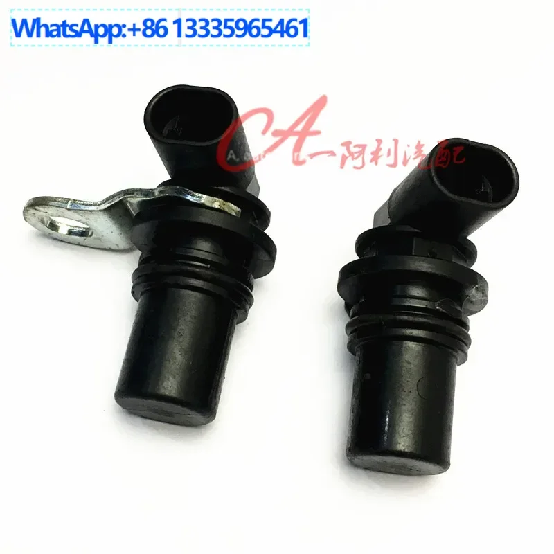 

2PCS for 2000-2011 Chevrolet Buick 3.1L Speed Sensor 917-644 24232088