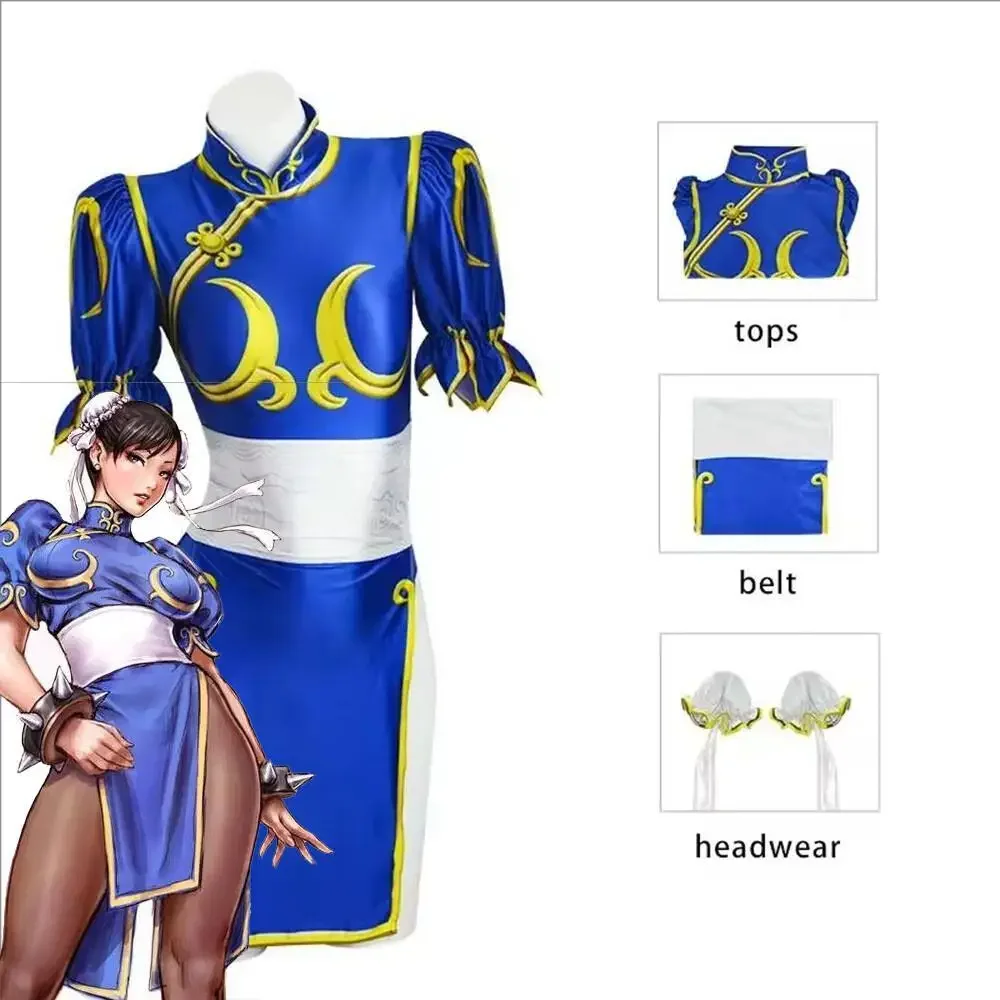Chun Li-Accesorios de disfraz de Cosplay de Anime para fiesta de Halloween, juego de disfraz, conjunto completo de Jackie Kung fu, fiesta de Halloween Sui
